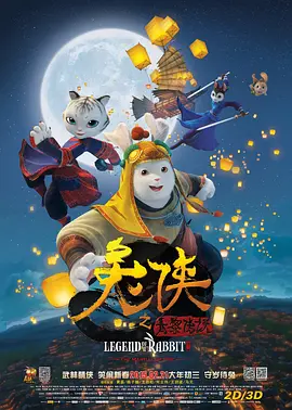 tobu8hd